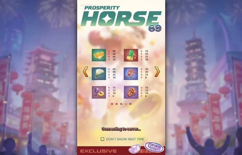 Prosperity Horse - სიმბოლოების გადახდების ცხრილი